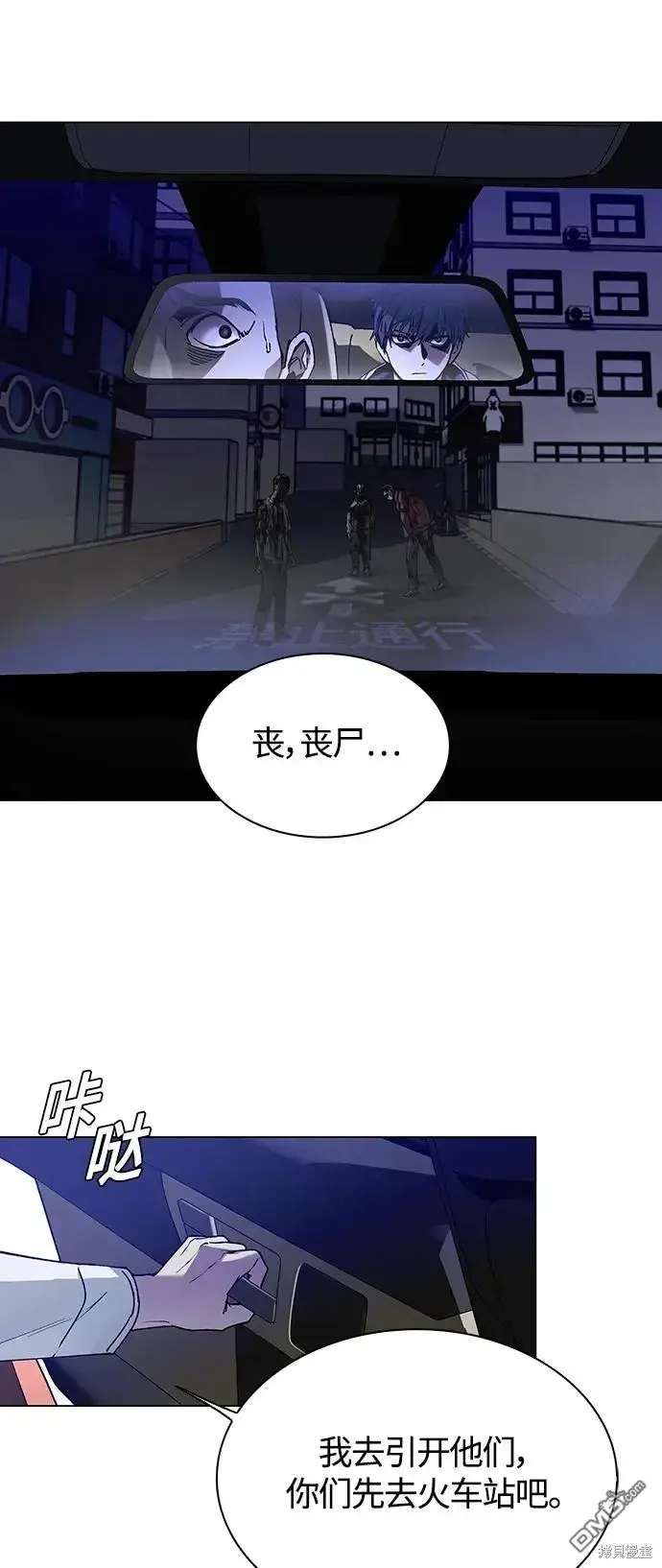 第144页