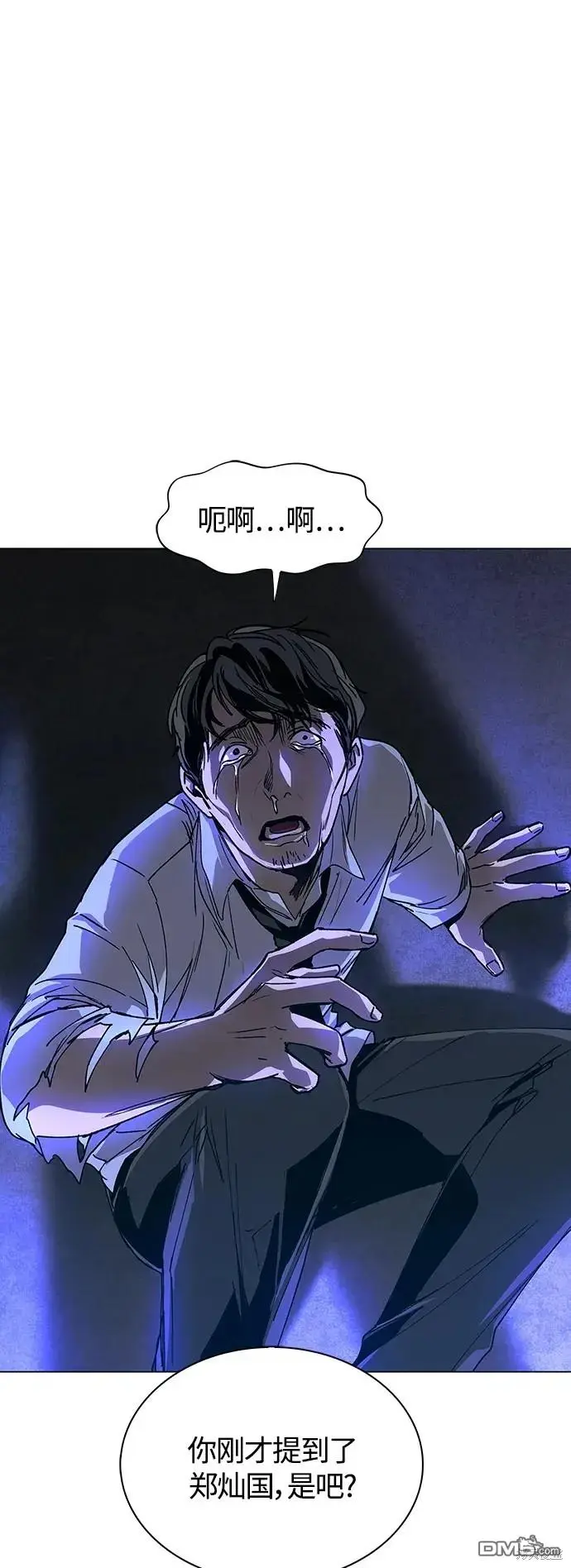 第198页