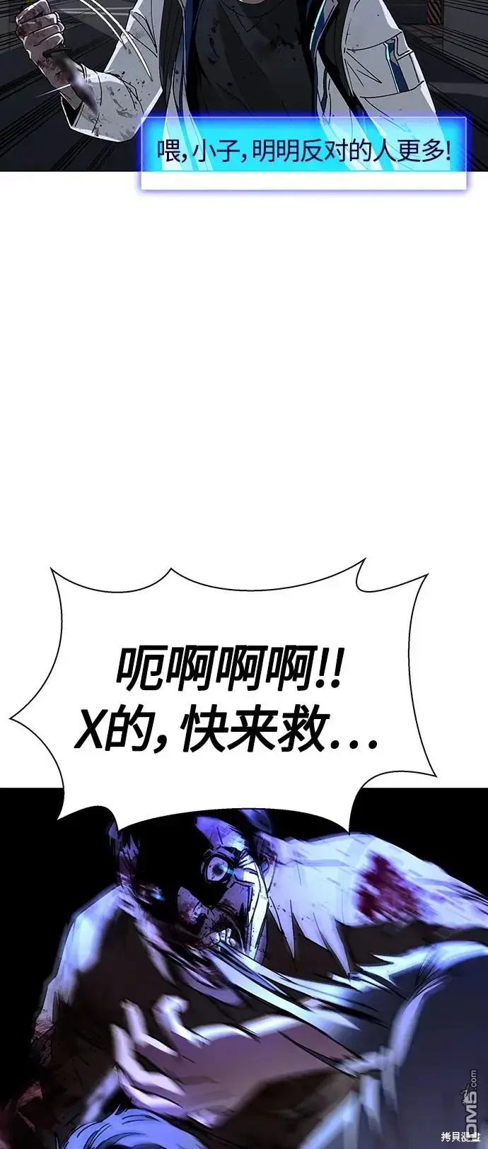 第192页