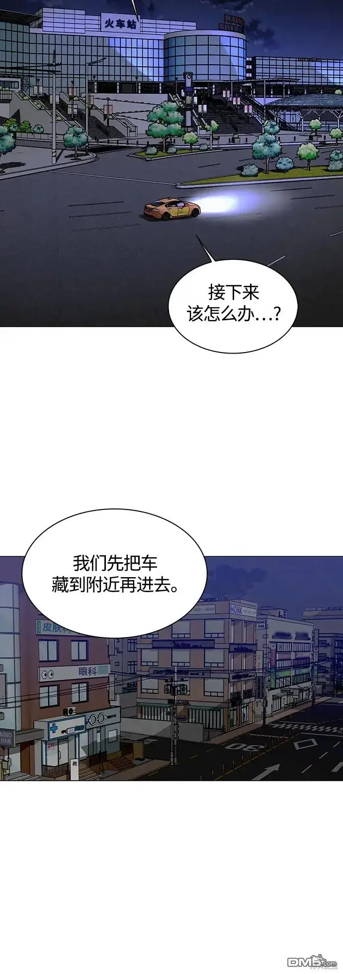 第141页