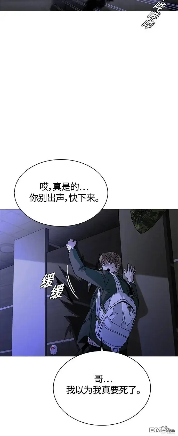 第150页