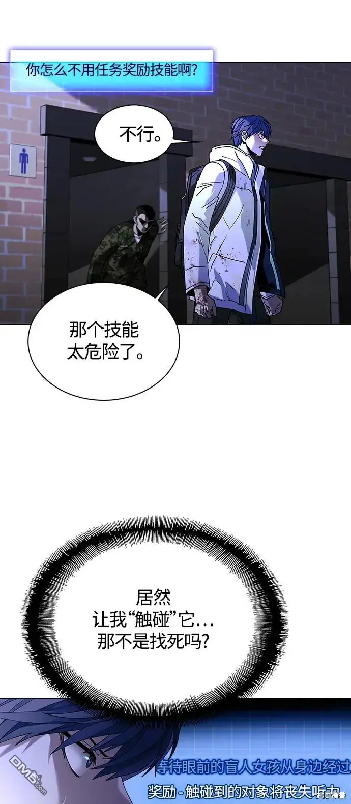第153页