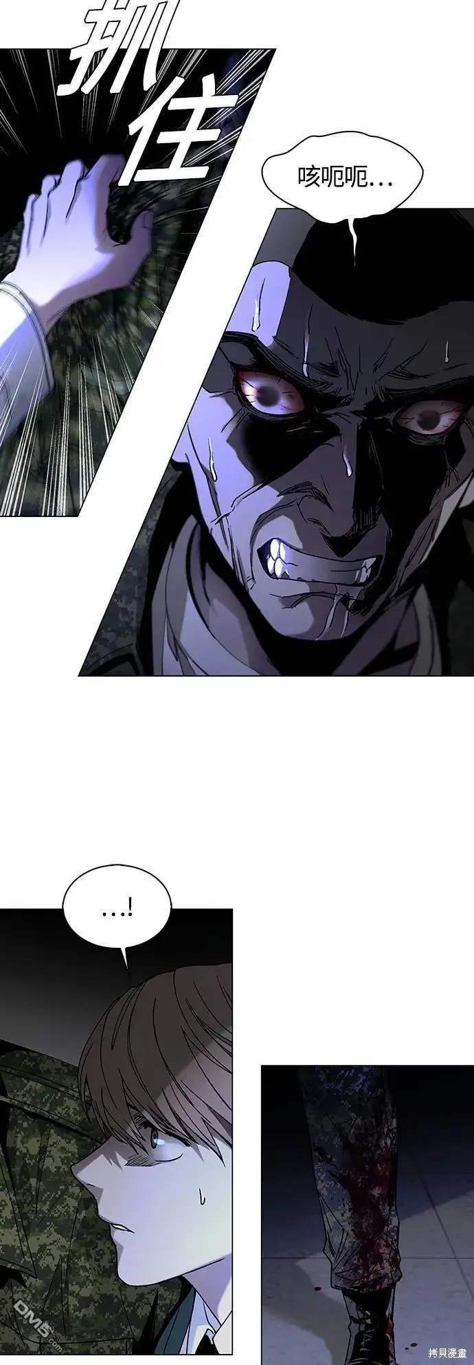 第168页
