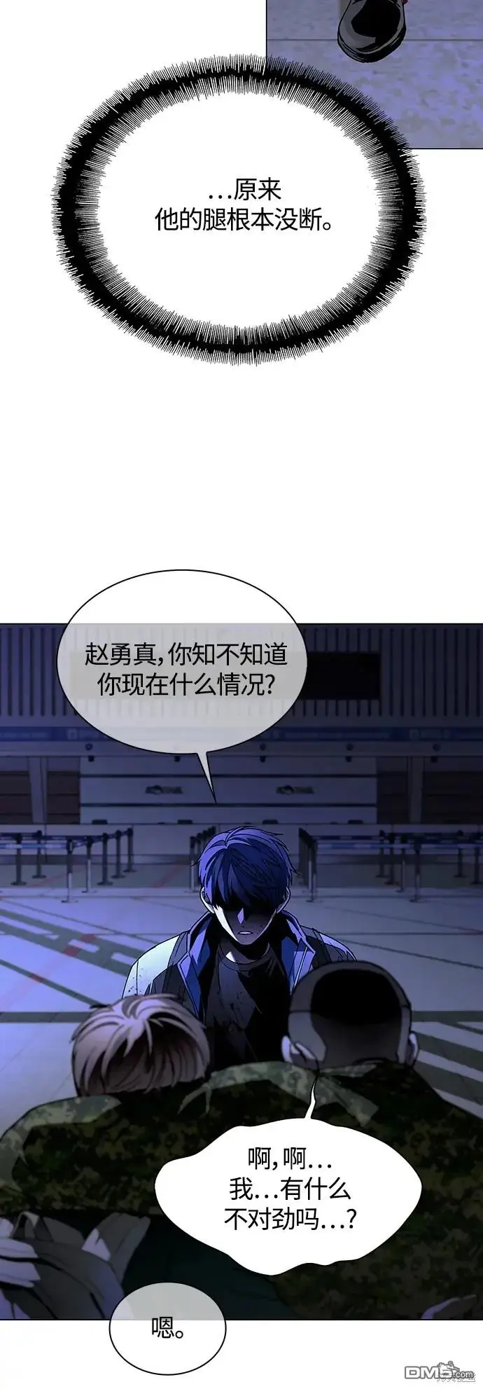 第171页