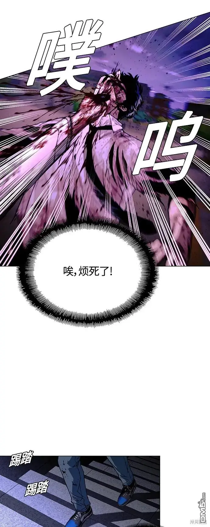 第105页