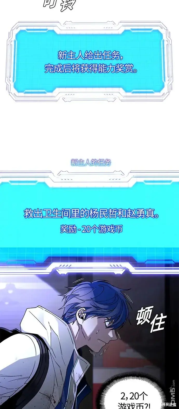 第120页