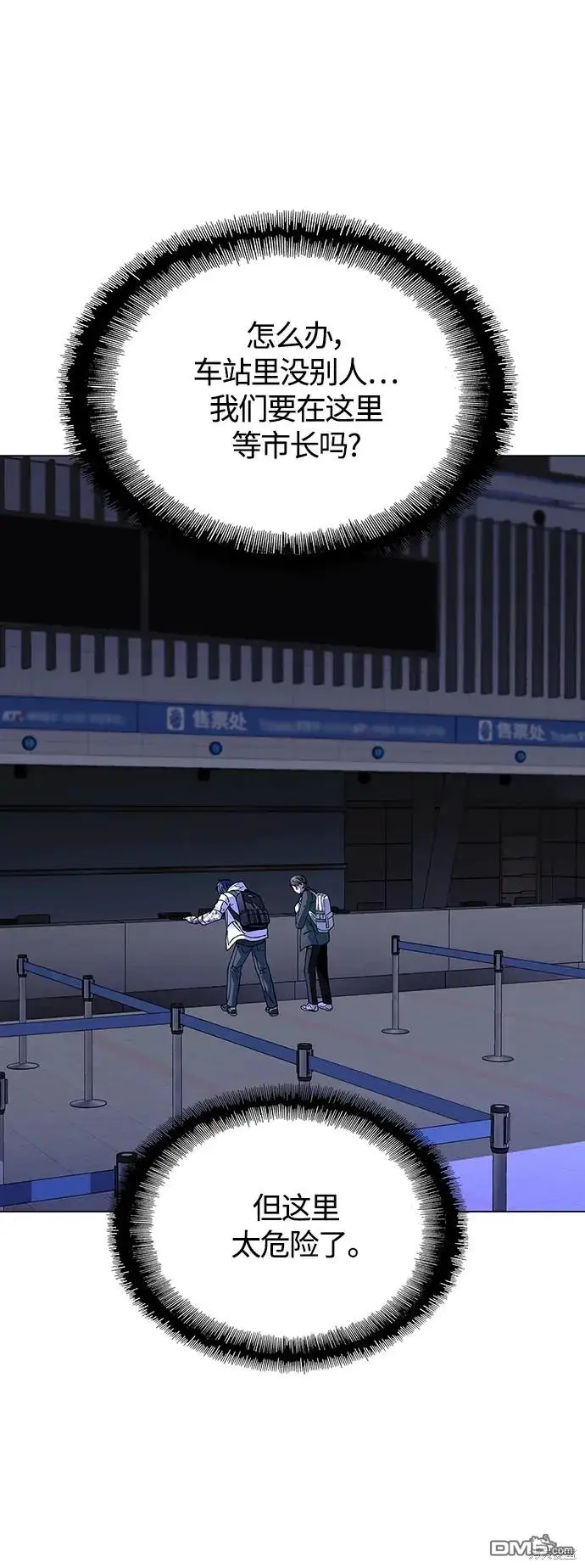 第183页