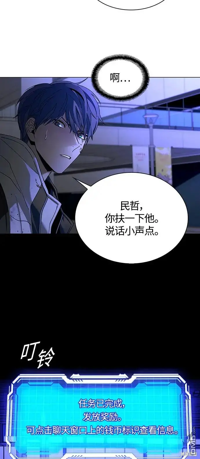 第159页