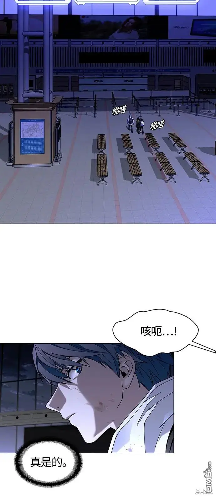 第162页