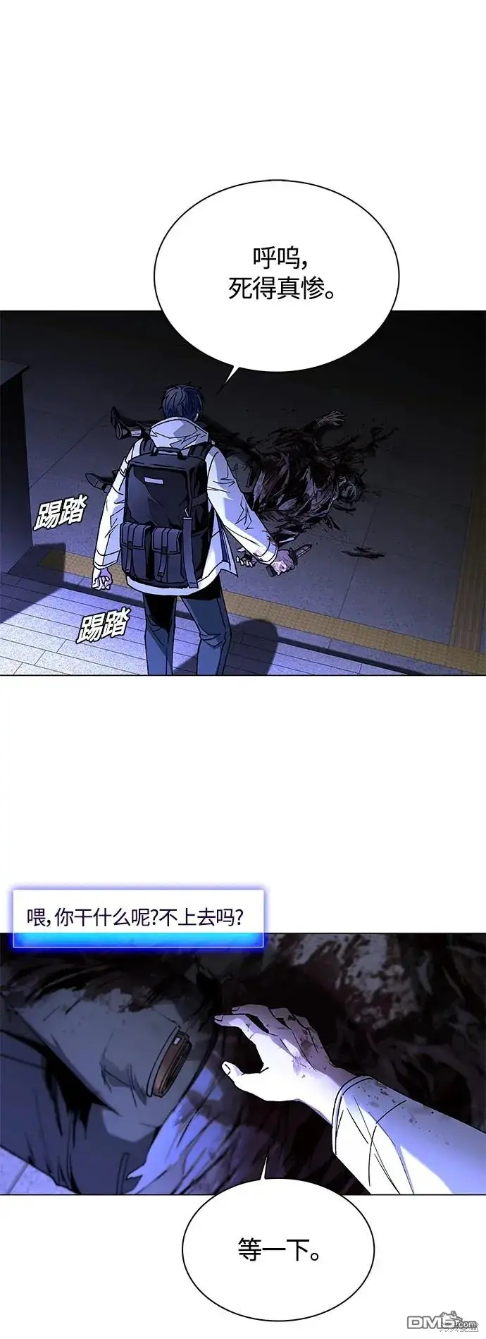 第96页