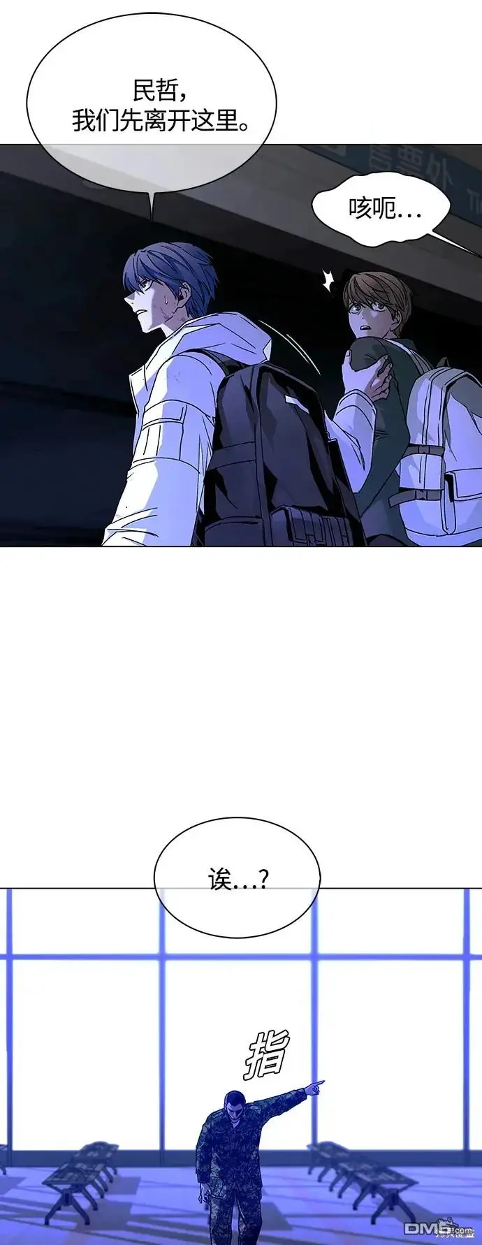 第186页