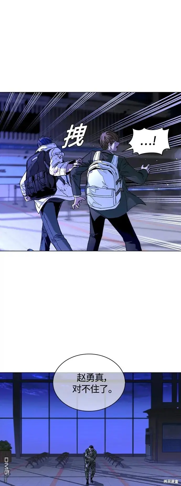 第177页