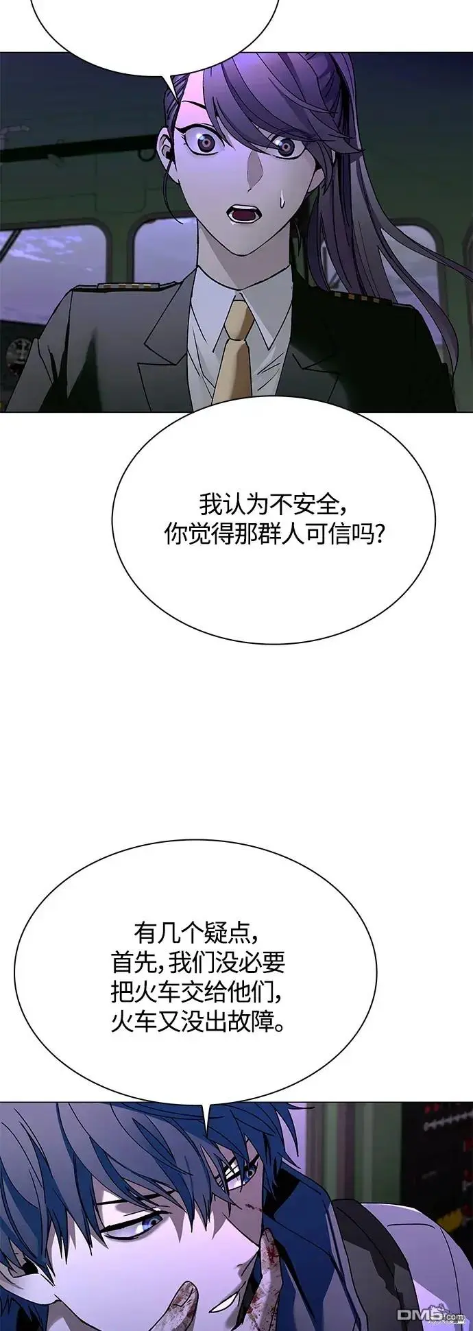 第114页