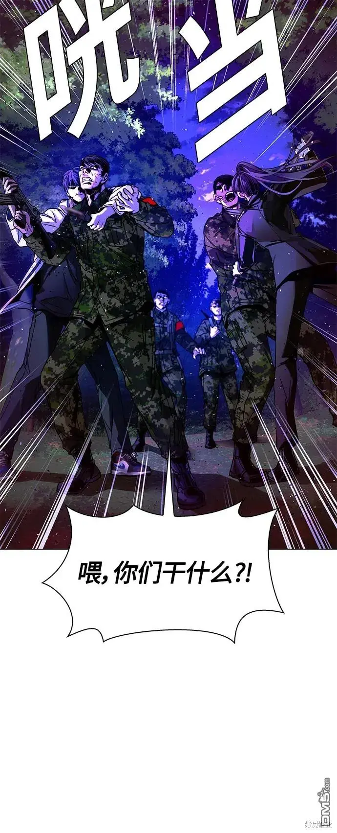 第216页