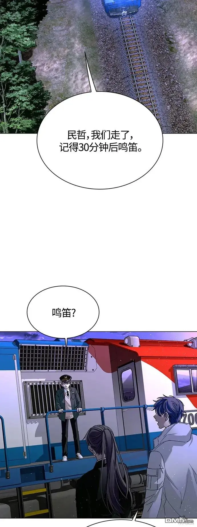第174页