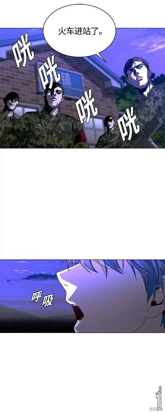 第147页