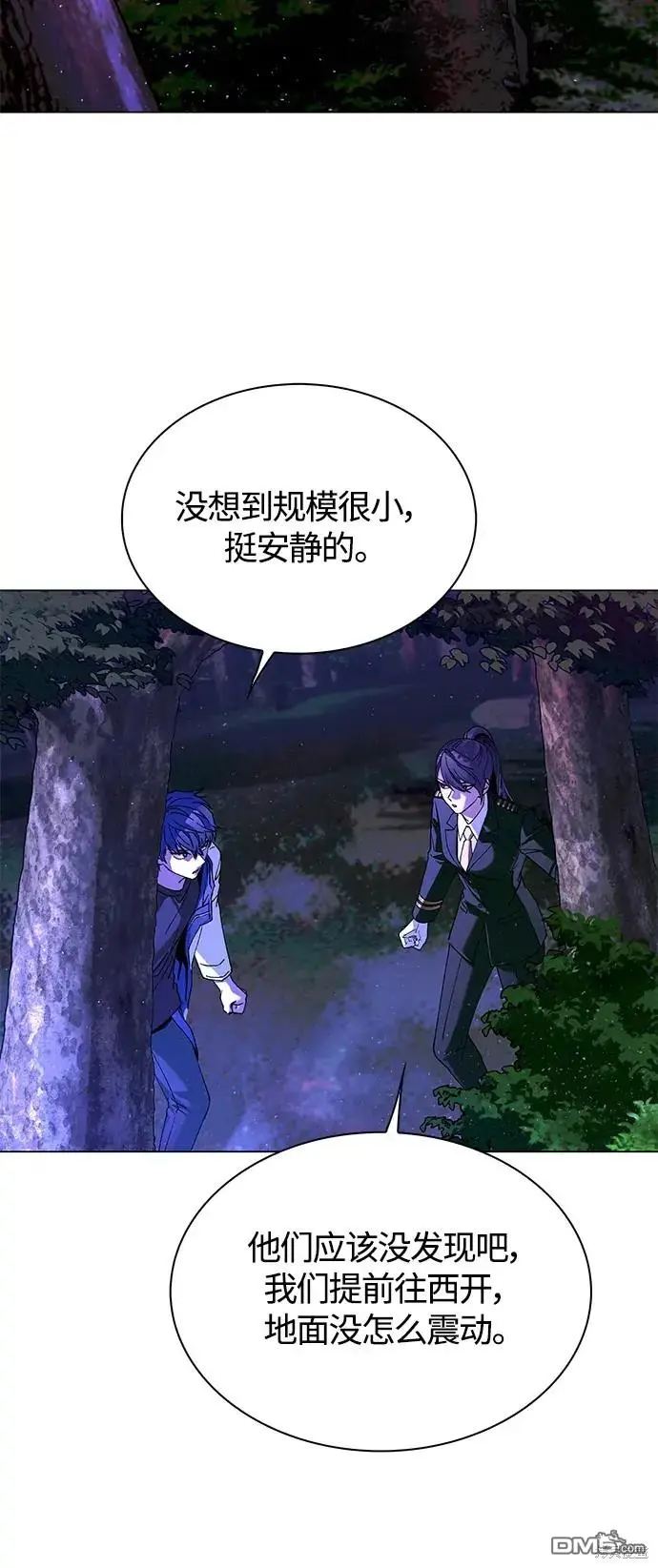 第186页
