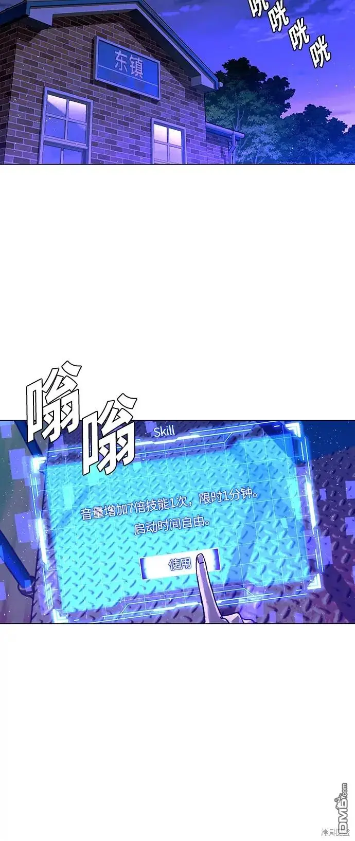 第144页