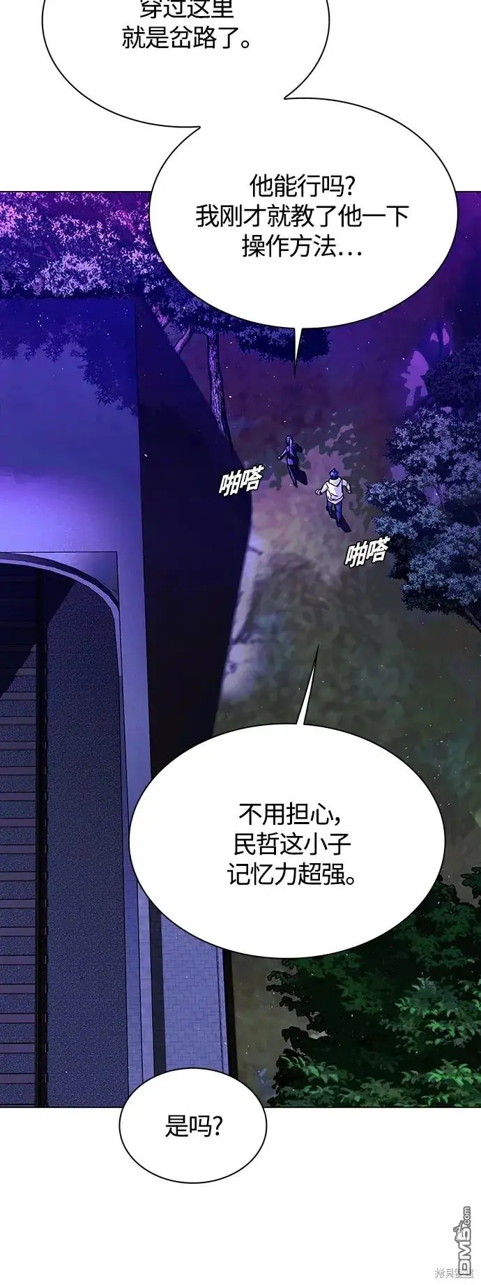 第180页