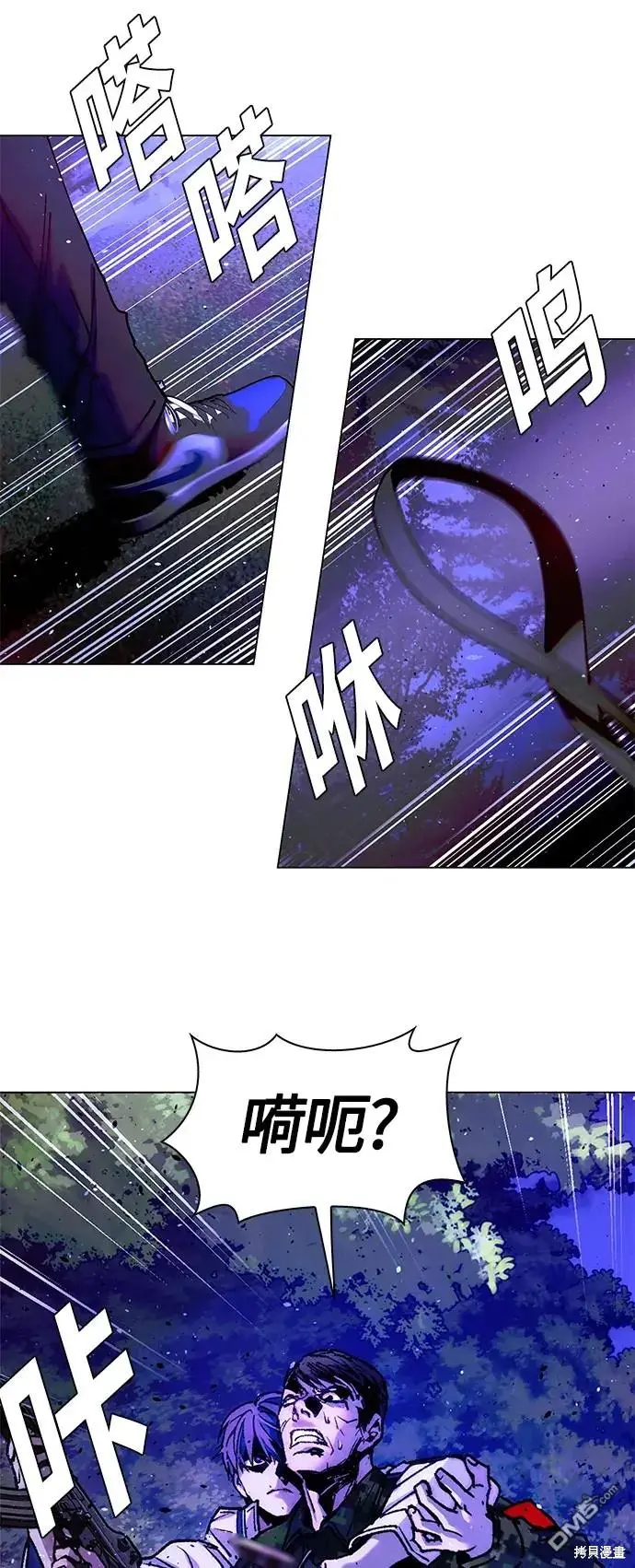 第207页