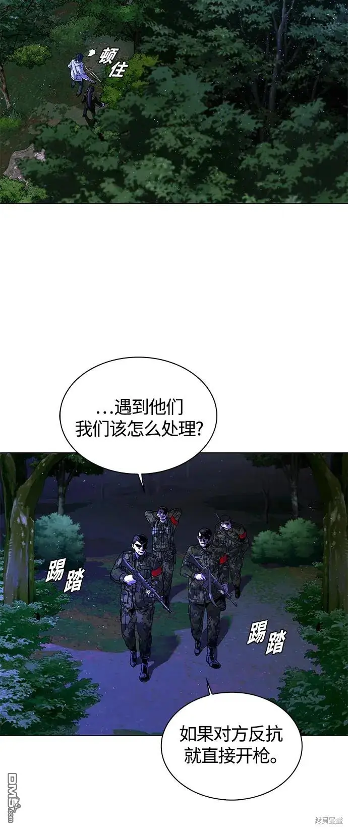第192页