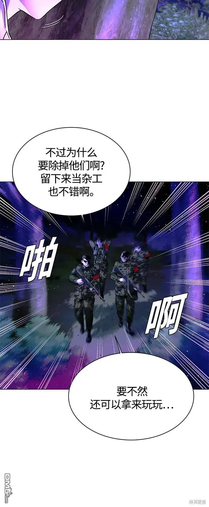 第204页