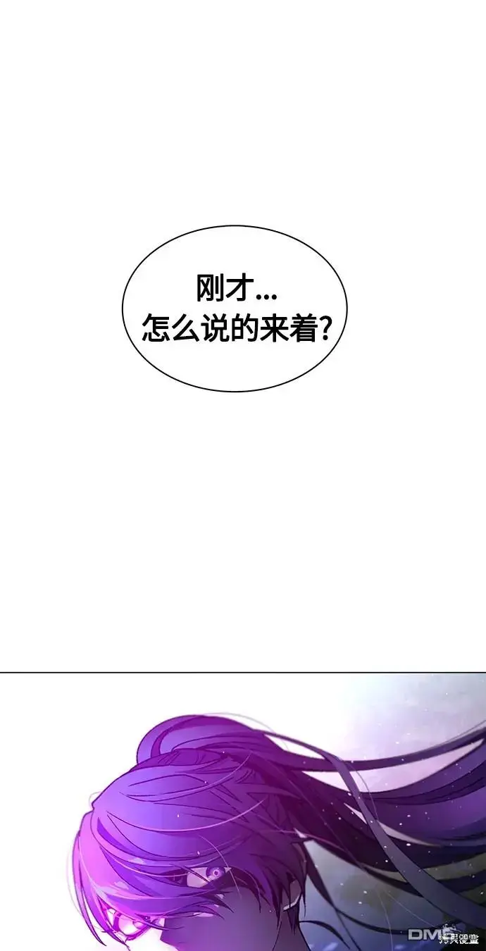 第228页