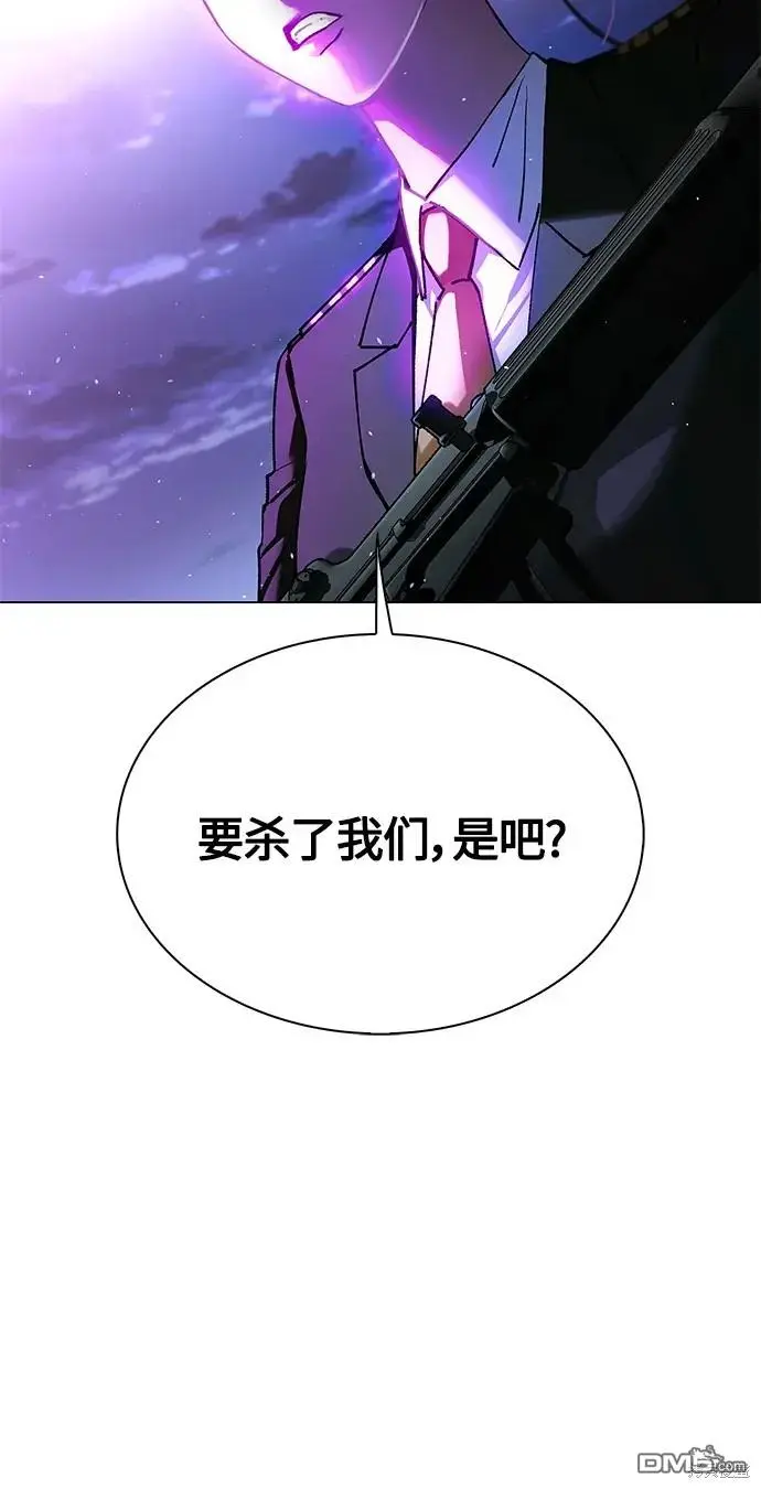 第231页