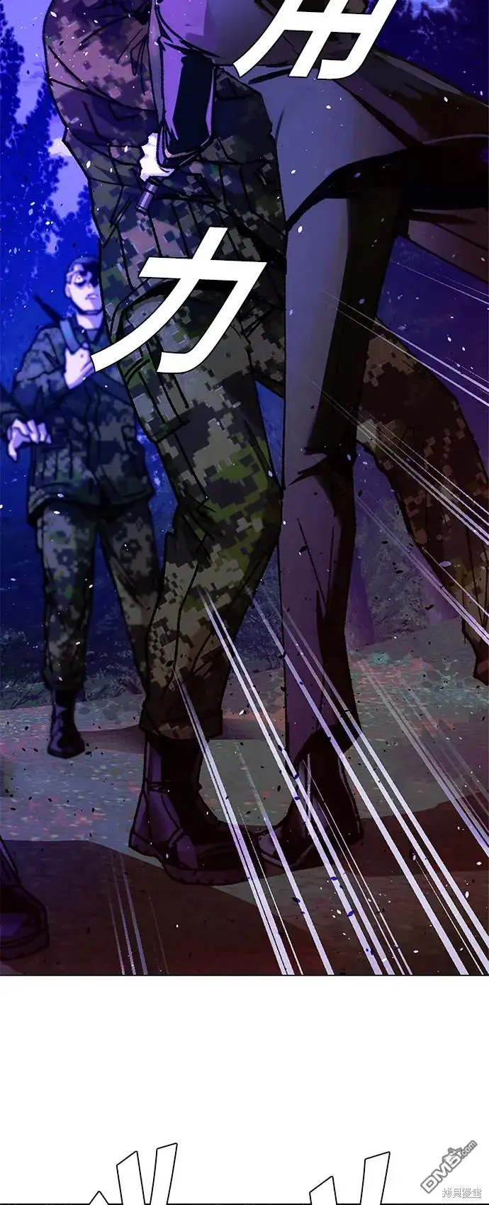 第213页