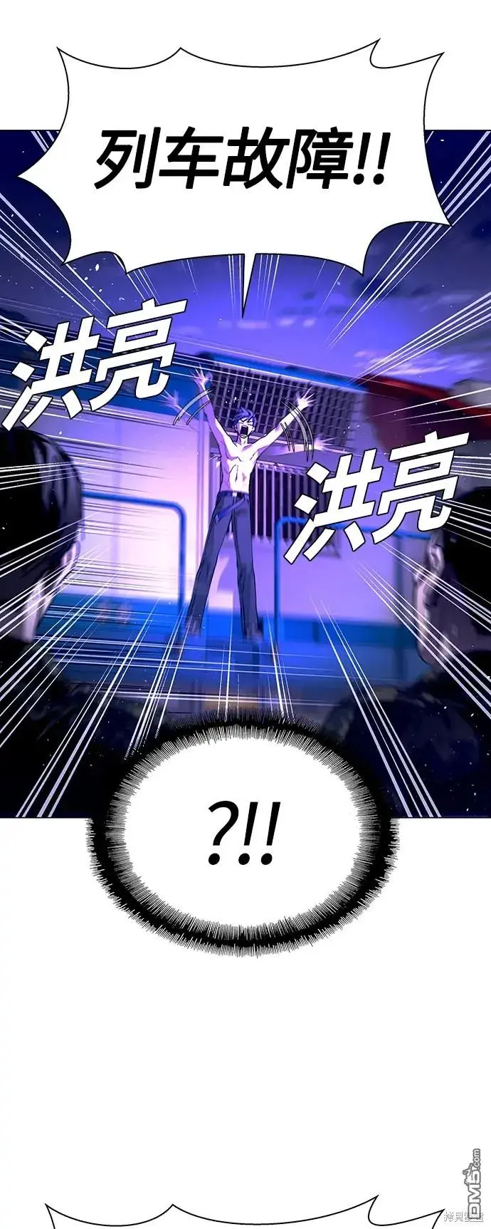 第150页