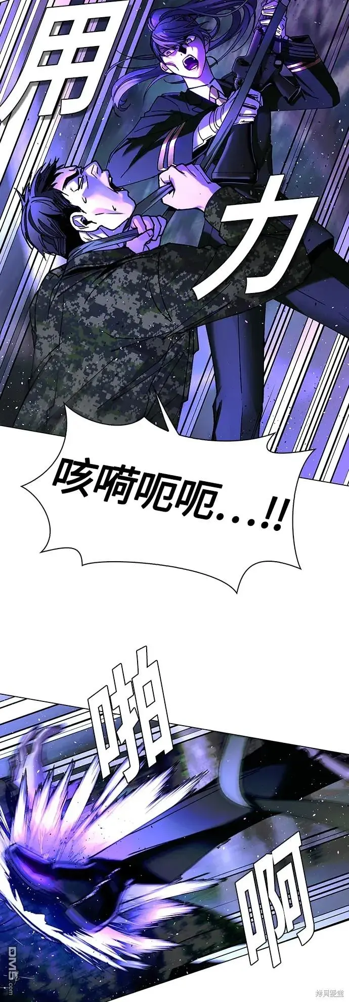第222页