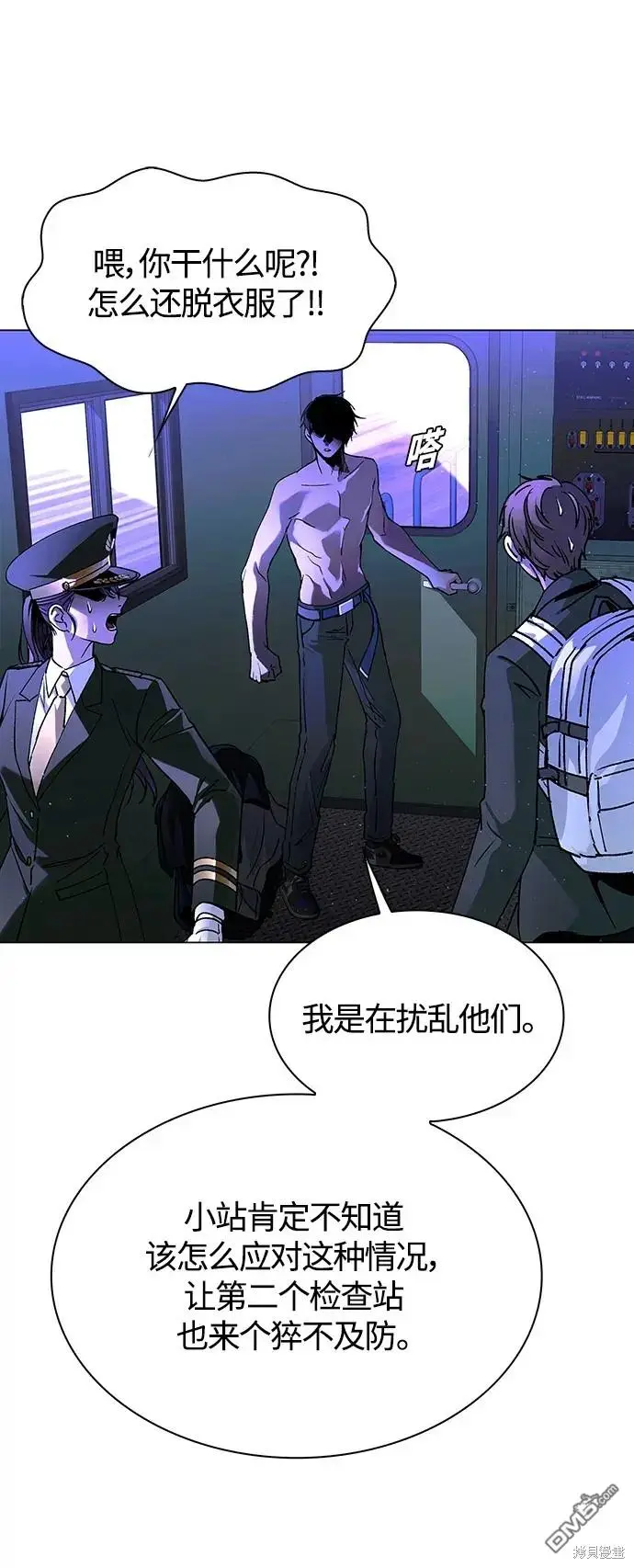 第159页