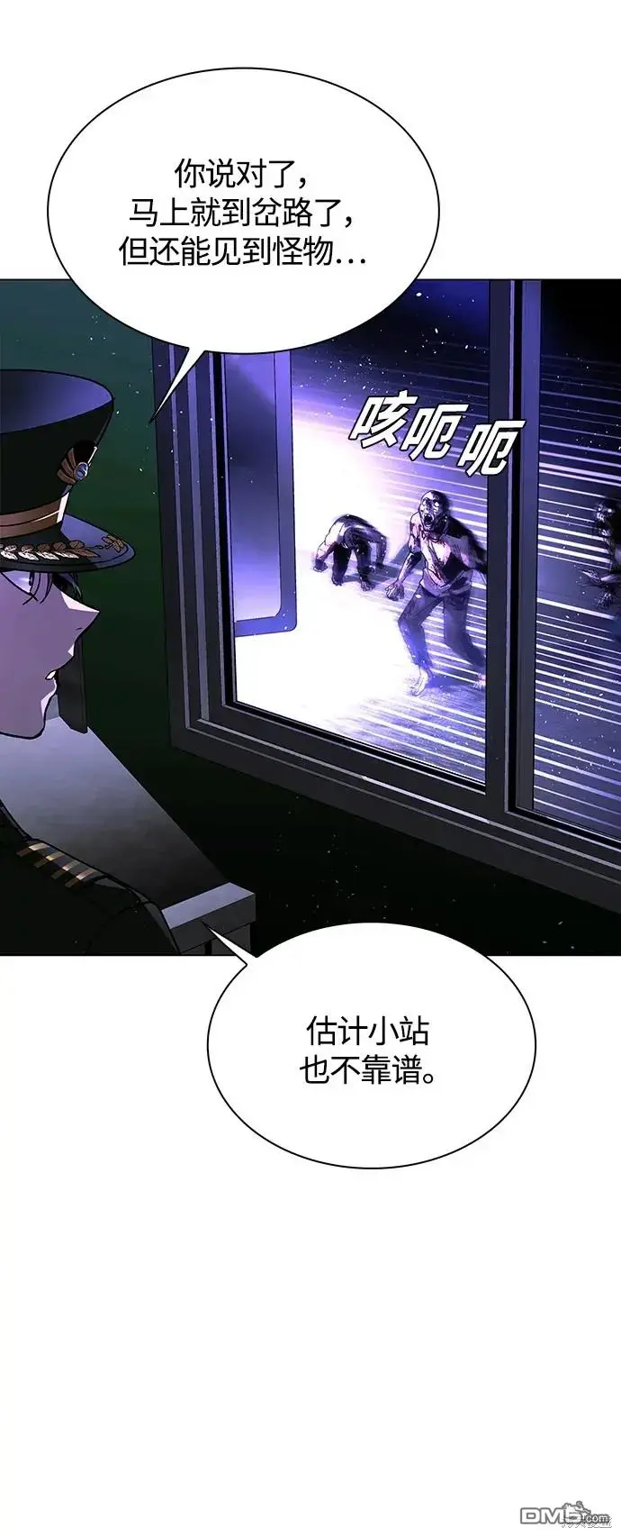 第168页