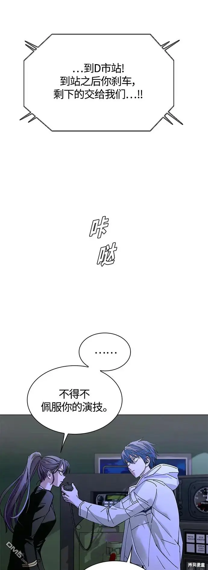 第168页