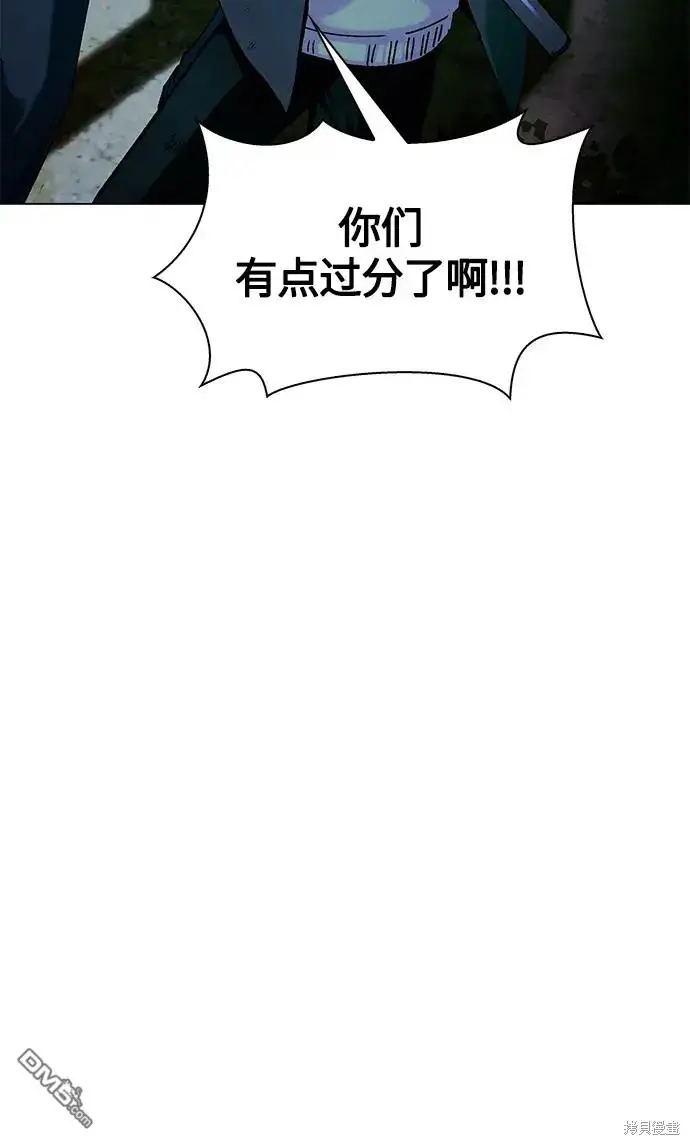 第219页