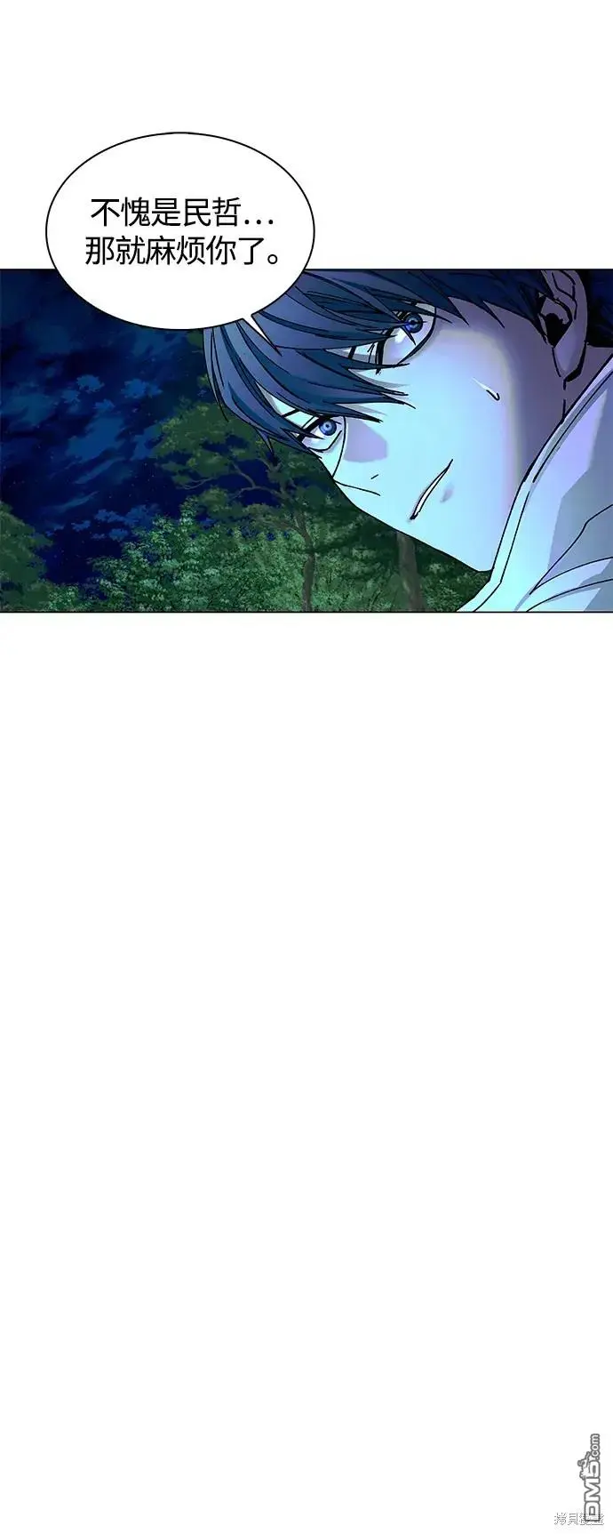 第204页