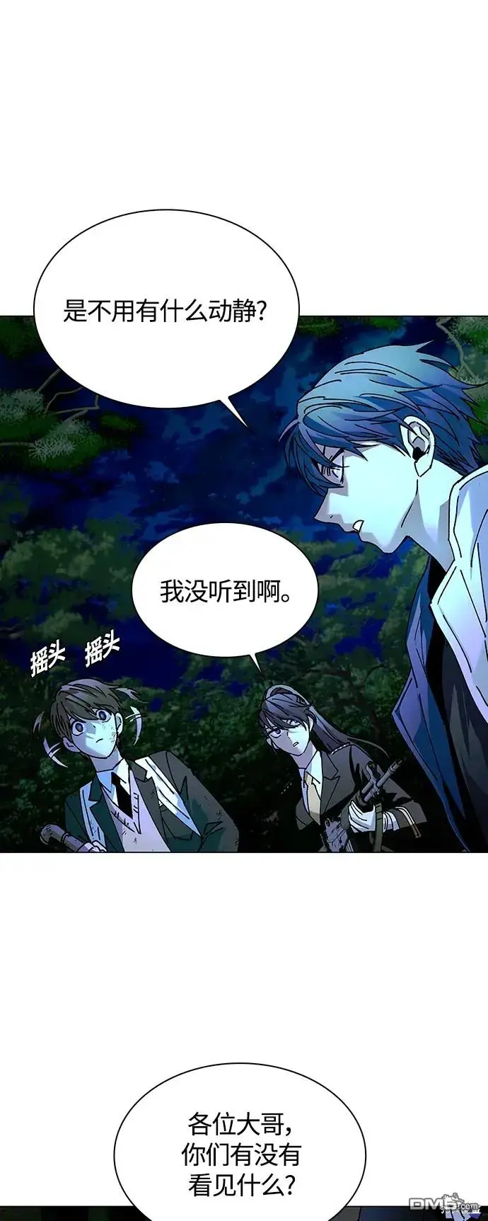 第192页