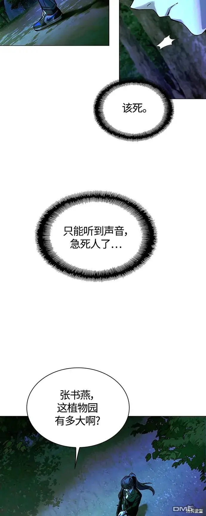 第198页