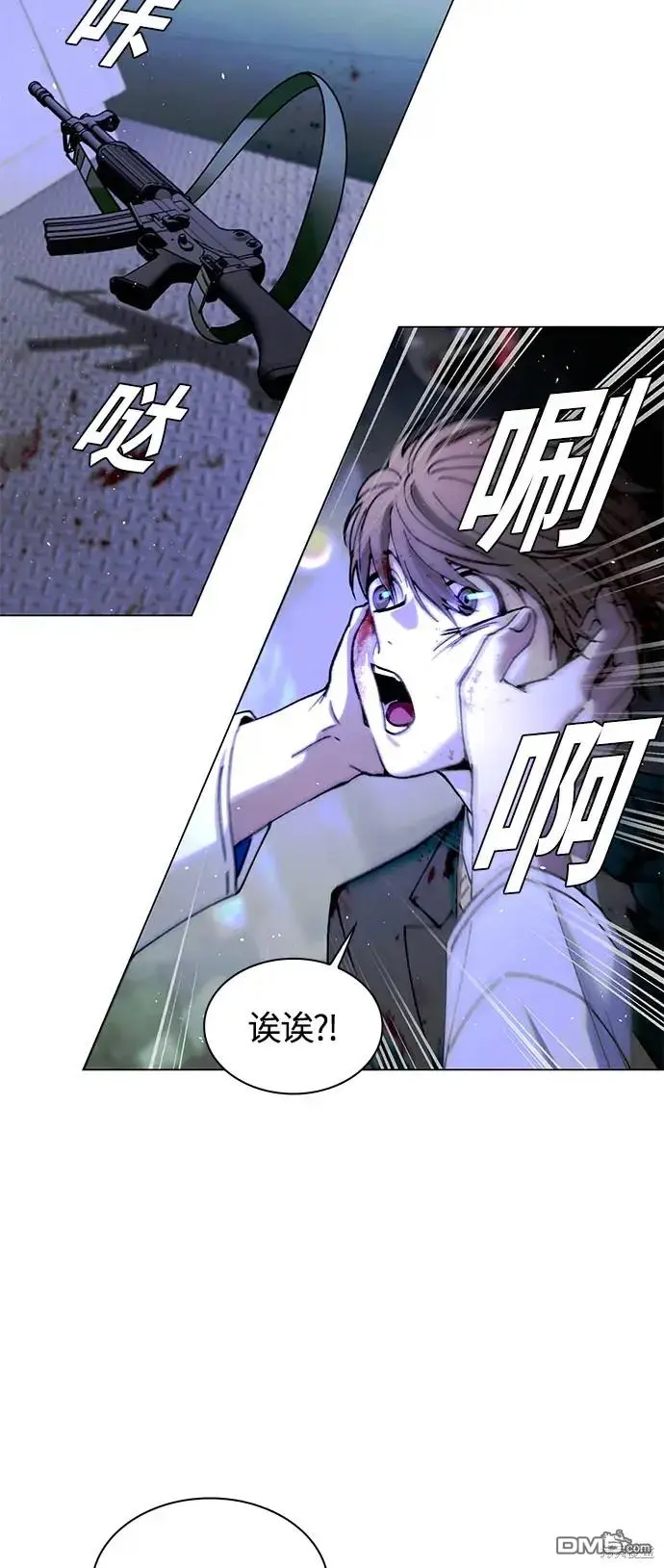 第111页
