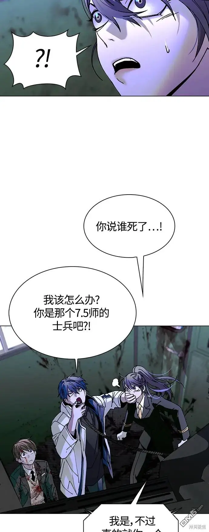 第162页