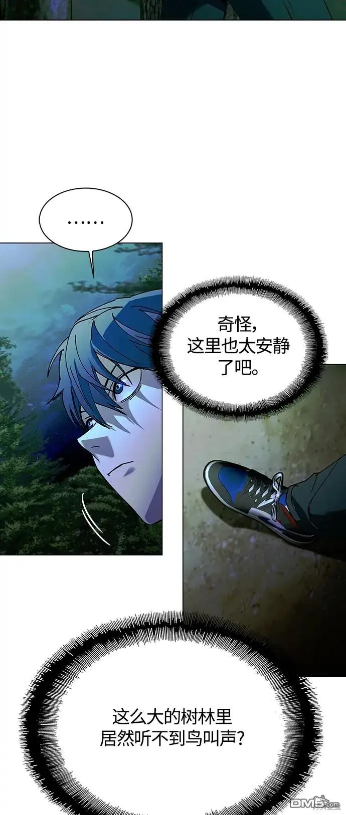 第183页