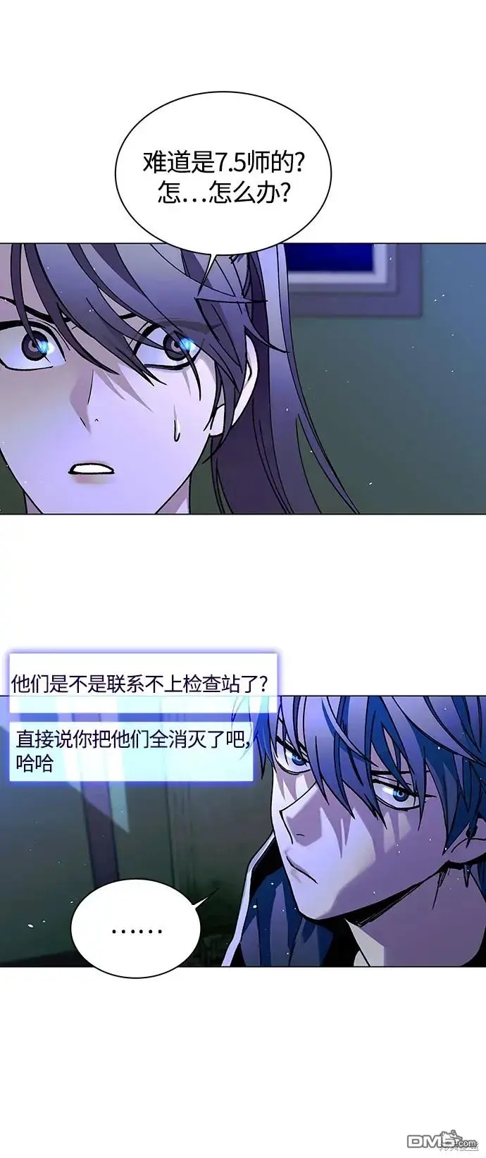 第147页