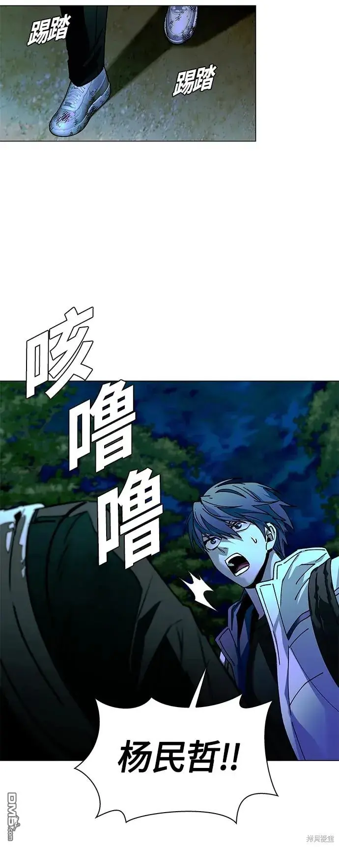 第207页