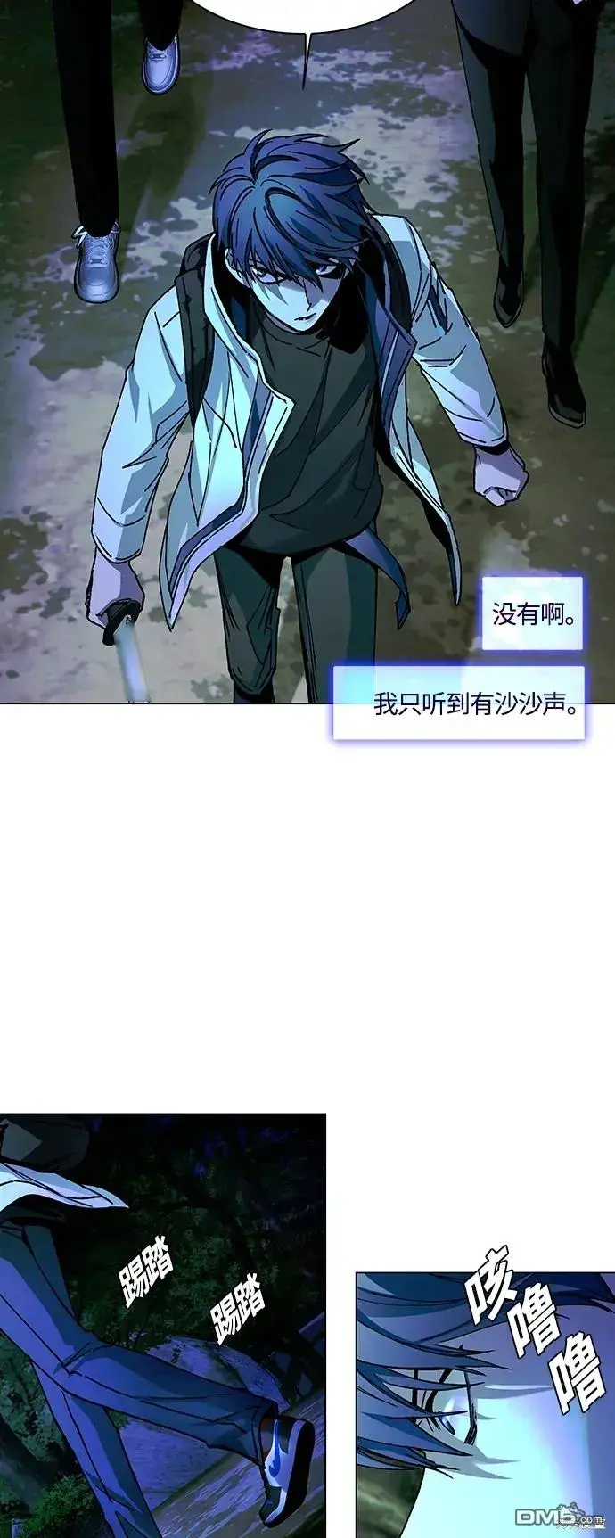 第195页