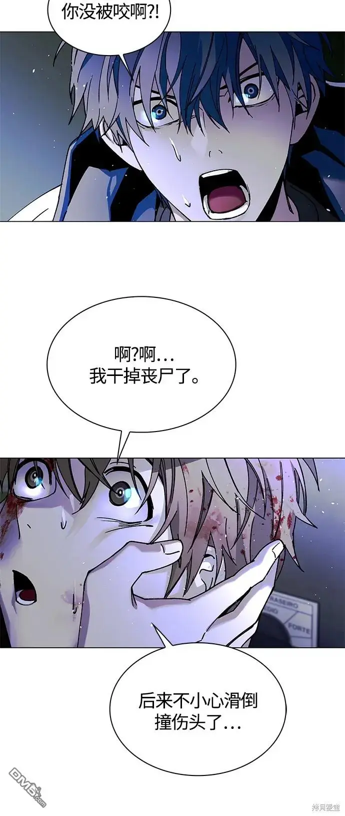 第114页