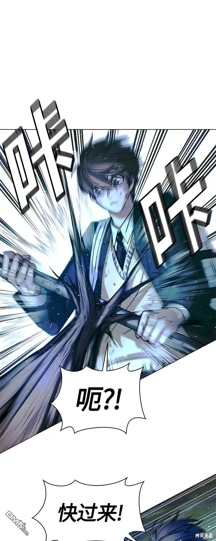 第210页