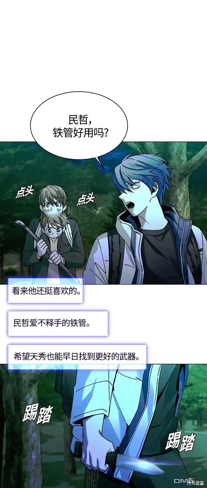 第180页