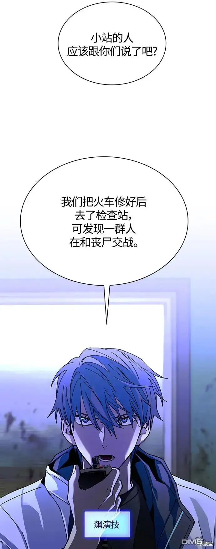 第156页