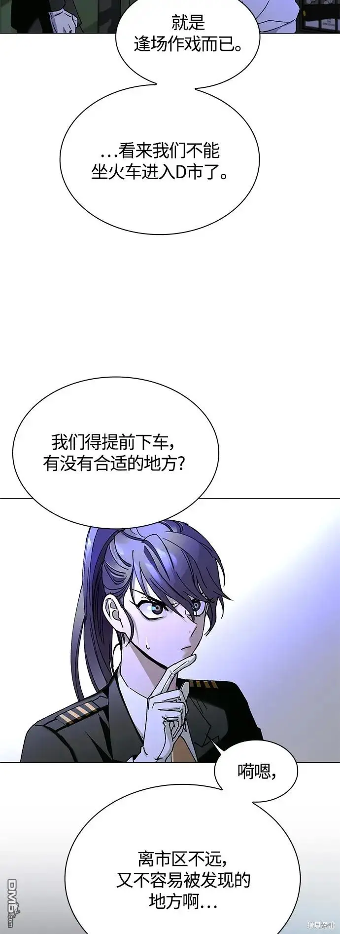 第171页