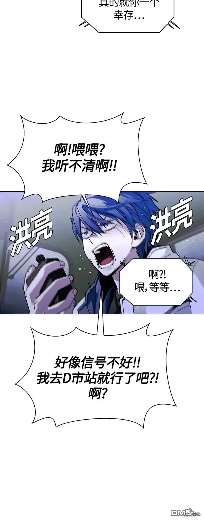 第165页